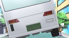 第11話　点呼