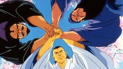 三国志　第一部　英雄たちの夜明け