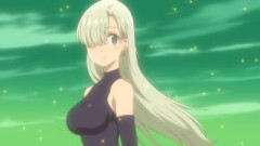 第三話　神器ロストヴェイン