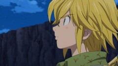 第十七話　伝承の者共