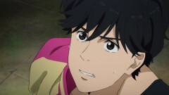 #04 楽園のこちら側