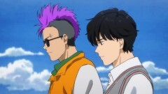 #06 マイ・ロスト・シティー
