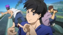 #07 リッチ・ボーイ