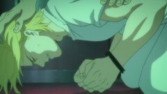 #15 エデンの園