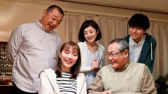 第1話