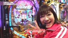 #1 満天クインテット/Pベルサイユ/シンフォギア/P咲/ヤマトONLY