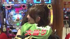 #2 満天クインテット/Pベルサイユ/シンフォギア/P咲/ヤマト