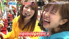 #3 満天クインテット/ヤマト/009COJ/天破/マクロスF3R