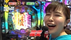 #12 満天アゲ×2/P寄生獣/慶次2漆黒/ゴルゴ/シンフォギア