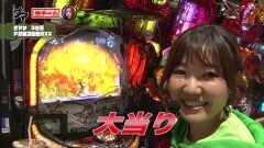 #24 満天アゲ×2/Pリング バースデイ/CRバジ/新必殺仕置人/慶次漆黒/P牙狼