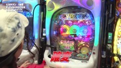 #25 満天アゲ×2/P 009/Ｐおばけらんど/Pリング バースデイ/Pあの花