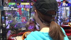#28 満天アゲ×2/Pルパン神々/Pあの花/北斗8/北斗無双/CRバジ