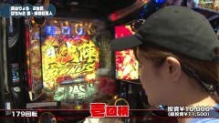 #29 満天アゲ×2/北斗8/新・必殺仕置人/宇宙戦艦ヤマトONLY ONE/CRバジ/ウルトラセブン2 ライト