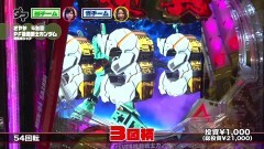 #36 満天アゲ×2/新・必殺仕置人/逆シャア/シンフォギア/慶次漆黒/北斗無双/ルパン神々/仕事人お祭り/AKB48バラ