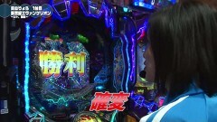 #46 満天アゲ×2/Pガラスの仮面/Pひぐらし廻319/エヴァ シト新生/AKBワンツースリー
