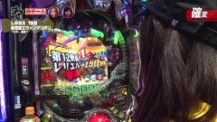 #48 満天アゲ×2/AKB 123/エヴァ シト、新生/ひぐらし廻319/Pバジ2