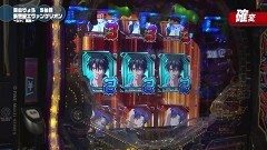 #50 満天アゲ×2/鉄拳 極/北斗7甘/Pジューシーハニー2R/リングバースデイ/P春一番 花札昇舞/エヴァ シト、新生