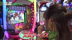 #56 満天アゲ×2/P蒼天の拳 双龍/逆シャア/シンフォギア/P天昇!姫相撲/AKB123