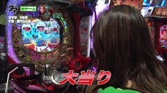 #57 満天アゲ×2/蒼天 天帰/真・黄門ちゃま/GI優駿倶楽部/P GI DREAMROAD/CR偽物語199/P慶次〜蓮