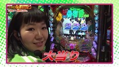 #60 満天アゲ×2/さやかセレクション＆質問コーナー＆久々のお絵かきコーナー