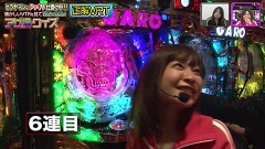 #64 満天アゲ×2/アゲ満初のドッキリ企画