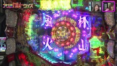#65 満天アゲ×2/アゲ満カルトクイズ
