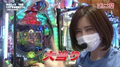 #69 満天アゲ×2/ヤマト ONLY ONE/逆シャア Light/シンフォギア