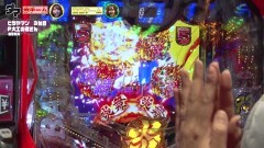 #98 満天アゲ×2/大工の源さん 超韋駄天/戦国乙女6/シンフォギア2/義風堂々2 /P金さん2 遠山桜と華の密偵/Pバジ2
