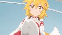 第7話 おぬし、別のキツネの匂いがするのう