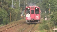 2D版/本格鉄道紀行　Vol.2　〜平成筑豊鉄道・甘木鉄道・門司港レトロ観光線編〜