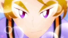 第29話　くるりと変身！ ユヅル真の姿？