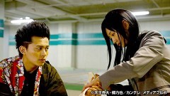 銭の一 伝説
