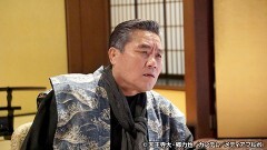 銭の五 再会