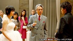 銭の六 動揺