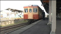 2D版/本格鉄道紀行　Vol.3　〜ひたちなか海浜鉄道・野岩鉄道・鹿島臨海鉄道編〜