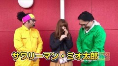 #1 便利屋稼業/沖ドキ/ミリオンゴッド -神々の凱旋-