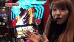 #9 便利屋稼業/スロ ウルトラセブン/サラ番/モンキーターン2/ちゃまV女神盛