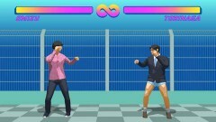 PV