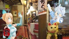 #2　伝説の秘薬、あ…身体が熱い