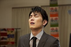 #1「山なみ編」〜横たわる山なみ〜