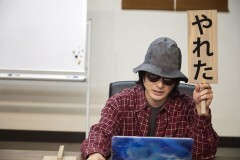 #4「告白編」〜告白しちゃう問題〜