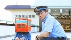Station9 大阪城公園駅　「環状線くん」