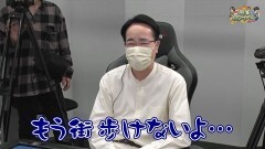 沖と魚拓の麻雀ロワイヤル　RETURNS　第385話