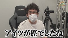 沖と魚拓の麻雀ロワイヤル　RETURNS　第391話