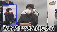 沖と魚拓の麻雀ロワイヤル　RETURNS　第392話