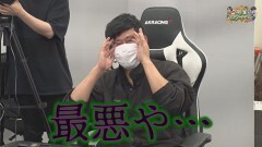 沖と魚拓の麻雀ロワイヤル　RETURNS　第394話
