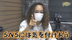 沖と魚拓の麻雀ロワイヤル　RETURNS　第400話