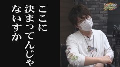 沖と魚拓の麻雀ロワイヤル　RETURNS　第406話