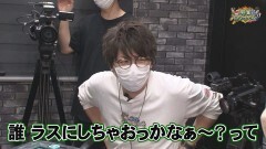 沖と魚拓の麻雀ロワイヤル　RETURNS　第407話