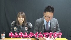 沖と魚拓の麻雀ロワイヤル　RETURNS　第226話